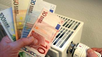 Επίδομα θέρμανσης: πότε πληρώνονται οι δικαιούχοι Επίδομα θέρμανσης: πότε πληρώνονται οι δικαιούχοι