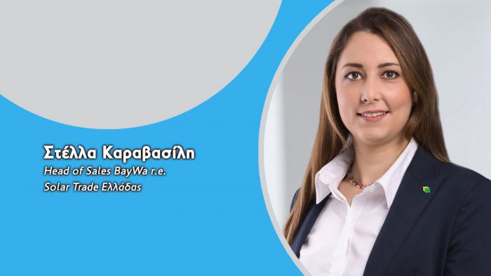 Point of view: Η αποθήκευση ενέργειας από επιλογή γίνεται αναγκαιότητα! Point of view: Η αποθήκευση ενέργειας από επιλογή γίνεται αναγκαιότητα!