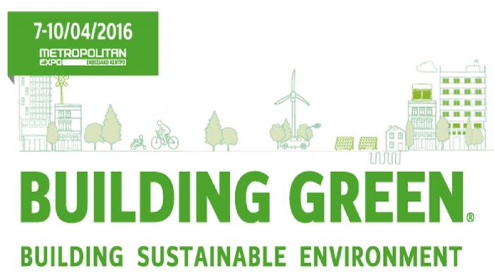 Η ΕΛΕΑΒΙΟΜ στην Building Green Expo 2016