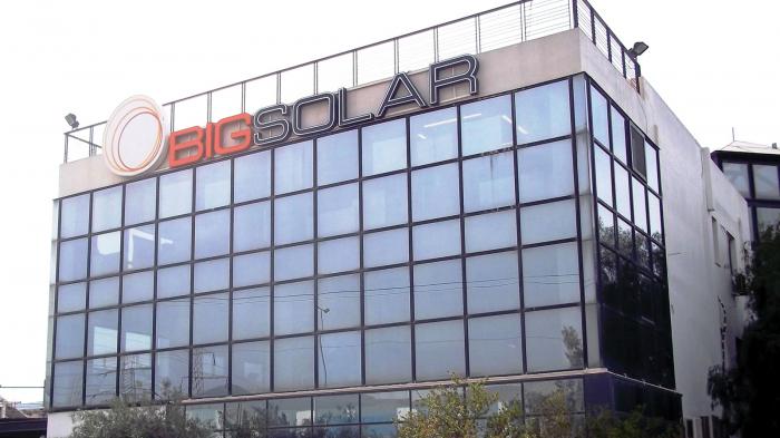 BIGSOLAR A.E.: Ηγετική παρουσία στις Ανανεώσιμες Πηγές Ενέργειας και την ενεργει BIGSOLAR A.E.: Ηγετική παρουσία στις Ανανεώσιμες Πηγές Ενέργειας και την ενεργειακή εξοικονόμηση