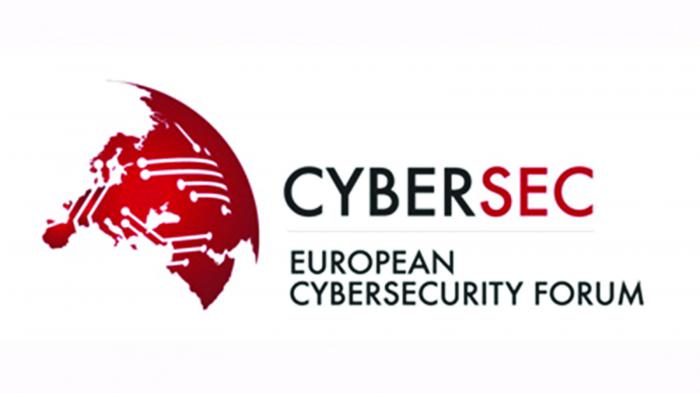 Ολοκληρώθηκε το 3ο Ευρωπαϊκό forum CYBERSEC