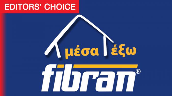 Fibran, θερμοπρόσοψη μέσα-έξω! 6 οφέλη