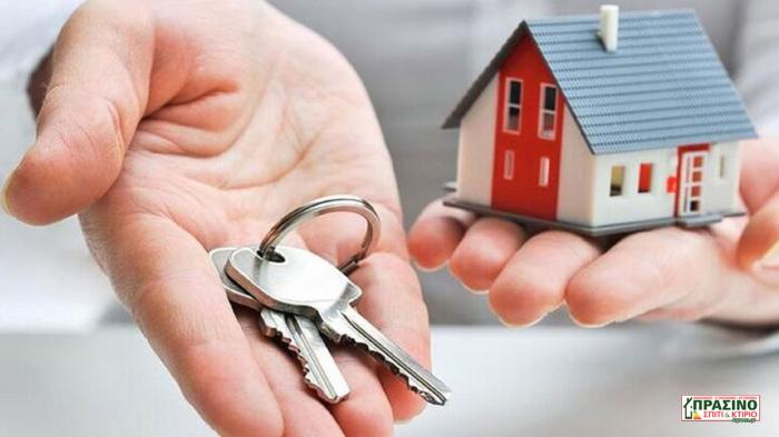 ΕΣΠΑ: Έρχεται επιδότηση για ανακαίνιση κατοικίας -Πότε θα ανακοινωθεί; ΕΣΠΑ: Έρχεται επιδότηση για ανακαίνιση κατοικίας -Πότε θα ανακοινωθεί;