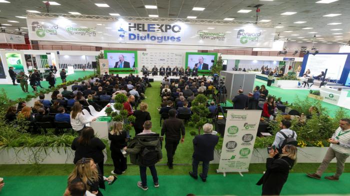 Forward Green 2025 Η Θεσσαλονίκη στο επίκεντρο της πράσινης μετάβασης Forward Green 2025 Η Θεσσαλονίκη στο επίκεντρο της πράσινης μετάβασης