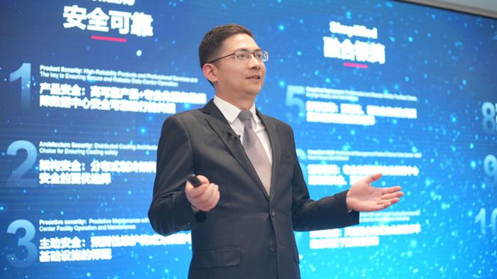 Huawei: Οι 10 κορυφαίες τάσεις του Data Center Facility για το 2024