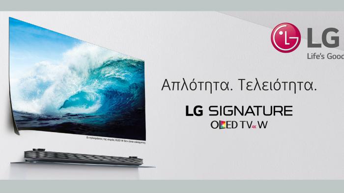 Nέα μοντέλα LG Signature OLED TV W7