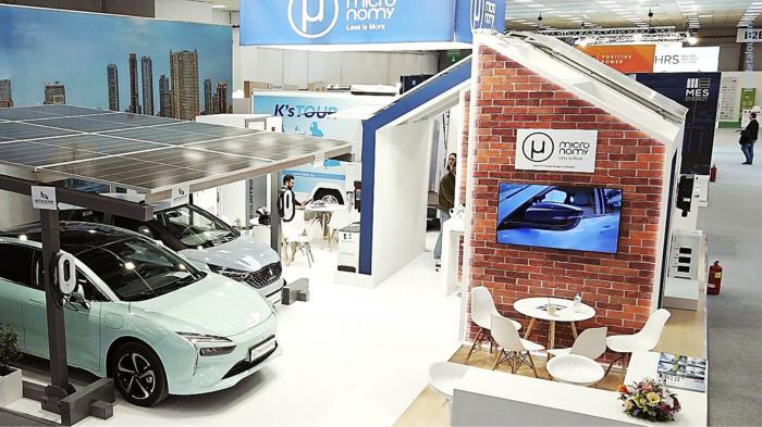 Μεταλουμίν: Υποδομές φόρτισης EV με πράσινη ενέργεια Μεταλουμίν: Υποδομές φόρτισης EV με πράσινη ενέργεια