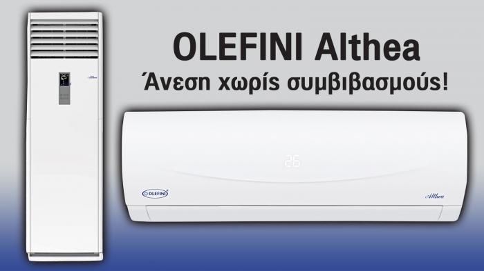 OLEFINI Althea: Κλιματισμός DC Inverter με Wi-Fi και R32 OLEFINI Althea: Κλιματισμός DC Inverter με Wi-Fi και R32