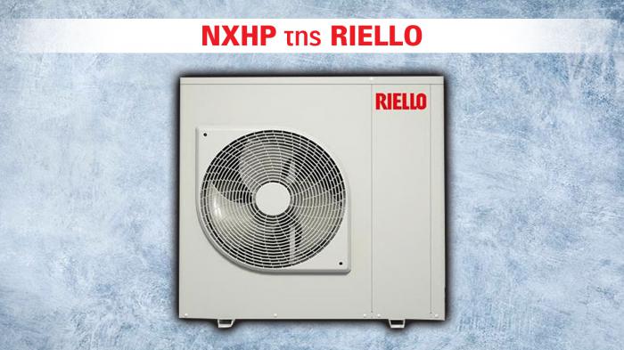 Πώς να επιλέξετε αντλία θερμότητας – Γνωρίστε τη σειρά RIELLO NXHM Πώς να επιλέξετε αντλία θερμότητας – Γνωρίστε τη σειρά RIELLO NXHM