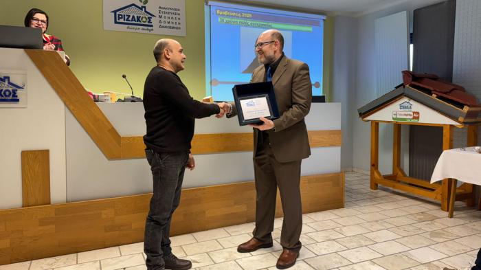 Κοπή βασιλόπιτας Ριζάκος στη Λαμία με στόχους και βραβεύσεις Κοπή βασιλόπιτας Ριζάκος στη Λαμία με στόχους και βραβεύσεις