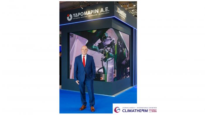 Ο Όμιλος SCHER στην Climatherm Energy 2026 με τις εταιρίες ΥΔΡΟΜΑΡΙΝ Α Ο Όμιλος SCHER στην Climatherm Energy 2026 με τις εταιρίες ΥΔΡΟΜΑΡΙΝ ΑΕ & CHERBROS
