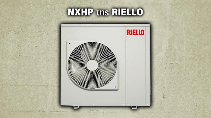 Πώς να επιλέξετε αντλία θερμότητας – Γνωρίστε τη σειρά RIELLO NX Πώς να επιλέξετε αντλία θερμότητας – Γνωρίστε τη σειρά RIELLO NXHM