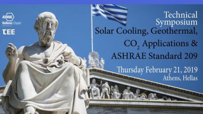 Εκδήλωση Ashrae: «Solar Cooling, Geothermal, CO2 Applications»