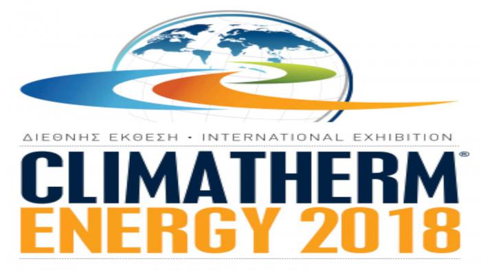 Διεθνής έκθεση Climatherm – Energy 2018