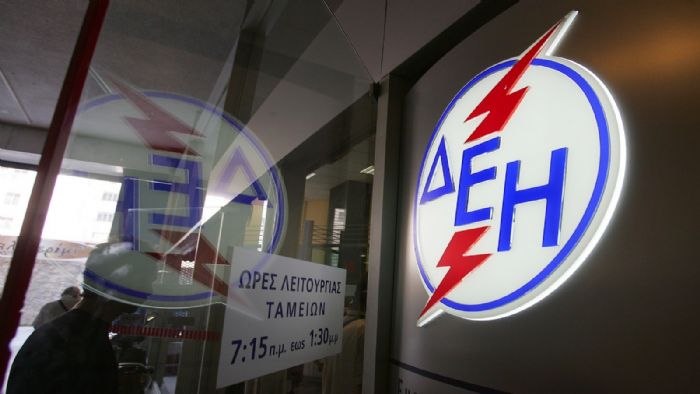 ΔΕΗ: Παράταση του προγράμματος των 36 δόσεων 