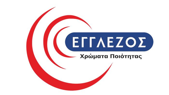 Χρώματα… ζεστά και οικονομικά