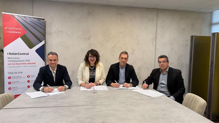 Optimems: νέο +Mind και επένδυση για διεθνή ανάπτυξη Optimems: νέο +Mind και επένδυση για διεθνή ανάπτυξη