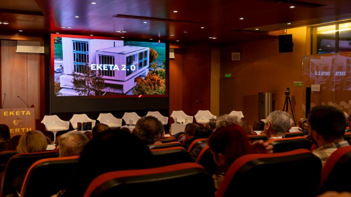 25 χρόνια ΕΚΕΤΑ: Από τη γνώση στην κοινωνία 25 χρόνια ΕΚΕΤΑ: Από τη γνώση στην κοινωνία