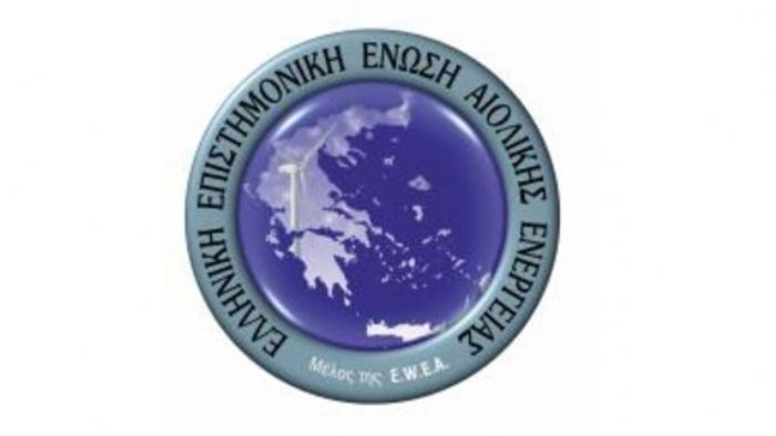 Η Στατιστική της Αιολικής Ενέργειας για το 2014