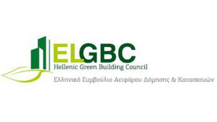 Αθήνα 12.09.2014 ΥΔΡΑΣ 5, ΑΘΗΝΑ 11257, www.elgbc.gr , email: info@elgbc.gr