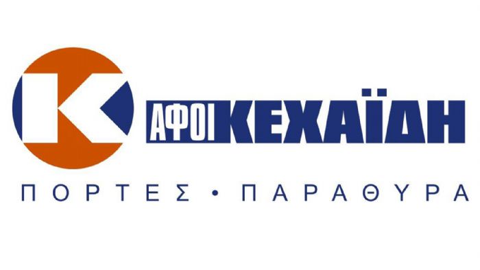 Κουφώματα οικονομίας και αισθητικής 