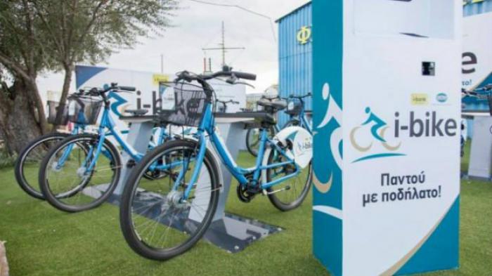 iBikeShare: Για την προώθηση του ποδηλάτου ως μέσου μετακίνησης