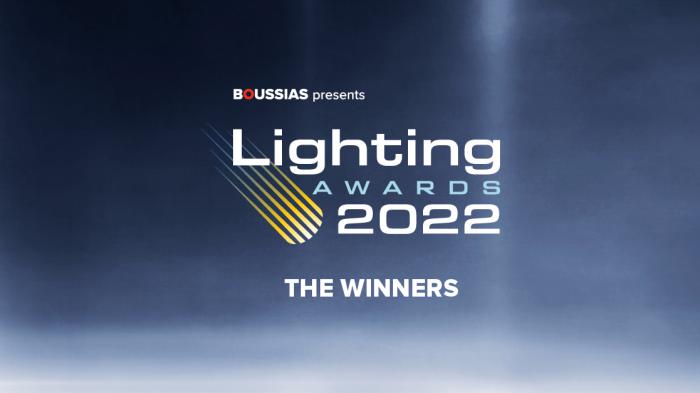 Τα Lighting Awards 2022 διοργάνωσε για δεύτερη χρονιά η BOUSSIAS.
 