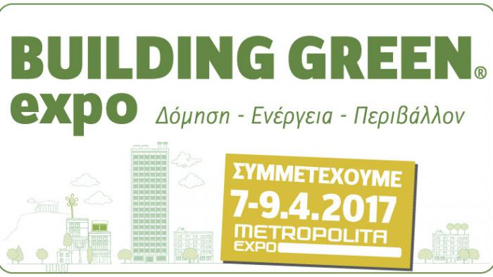 Building green - Domotec 2017