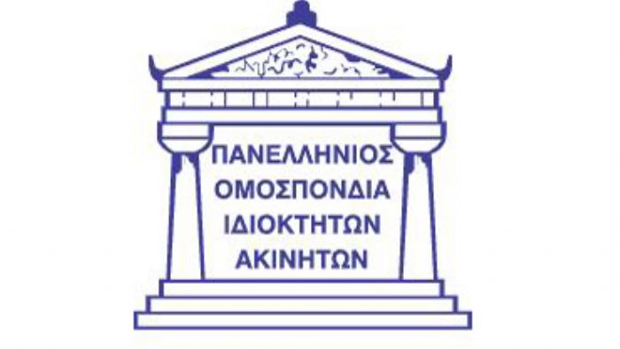 Αυτόνομη θέρμανση υπό όρους