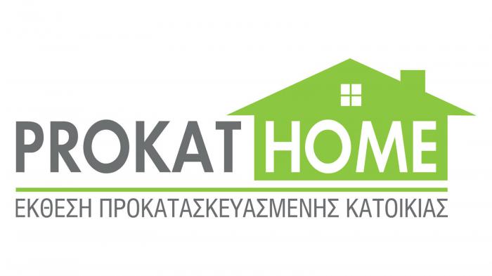 Έκθεση PROKAT HOME