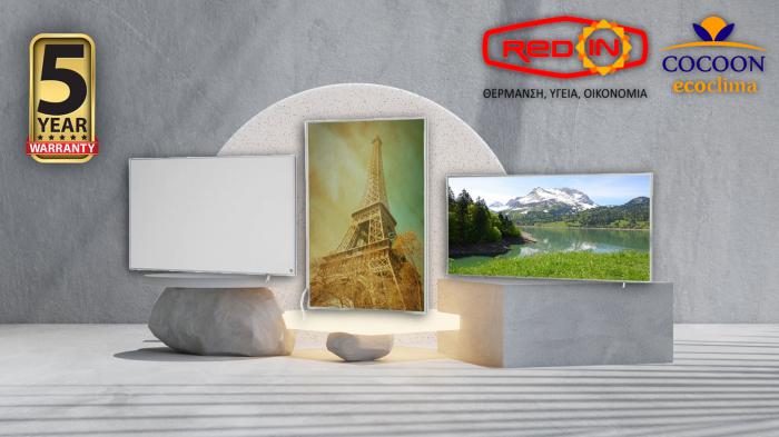 Υπέρυθρη Θέρμανση Red In: Ζέστη, Οικονομία & Υγεία – Η νέα εποχή στη θέρμα Υπέρυθρη Θέρμανση Red In: Ζέστη, Οικονομία & Υγεία – Η νέα εποχή στη θέρμανση των κατοικιών