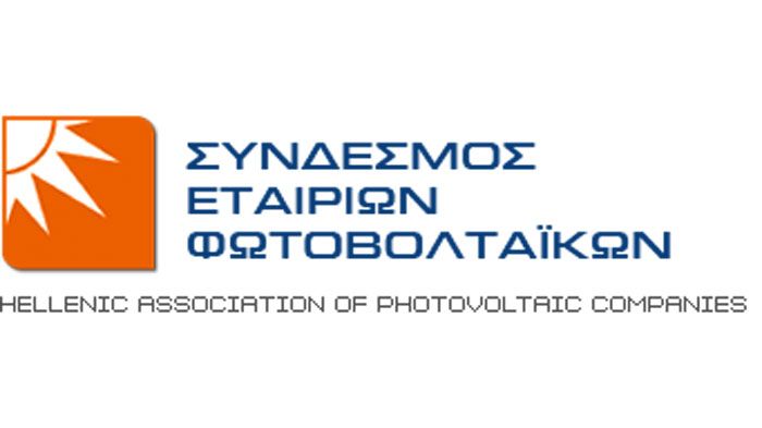 Ο Σύνδεσμος Εταιριών Φωτοβολταϊκών προτείνει να δοθεί η δυνατότητα πίστωσης της ενέργειας σε ένα ή περισσότερους μετρητές κατανάλωσης ακόμη κι αν αυτοί βρίσκονται σε διαφορετική θέση από το σύστημα 