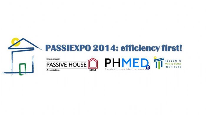 Εκδηλώσεις της PASSIEXPO για το παθητικό κτίριο 11-14 Δεκεμβρίου